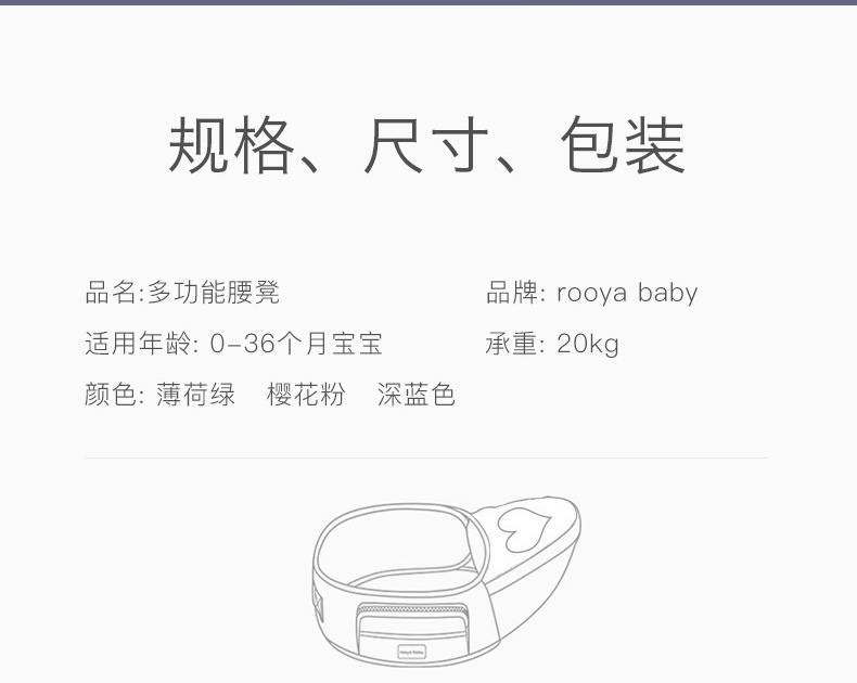 单凳无线21.jpg