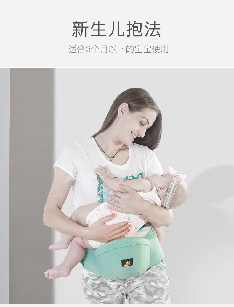 单凳无线15.jpg