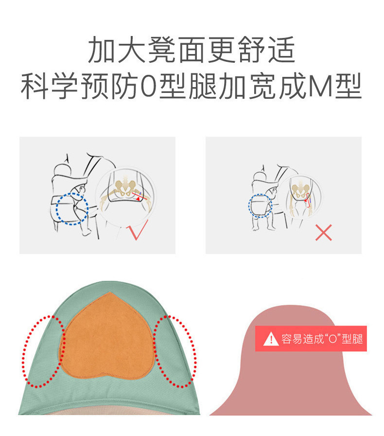 单凳无线13.jpg