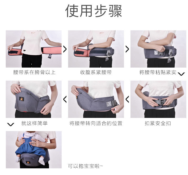 单凳无线25.jpg