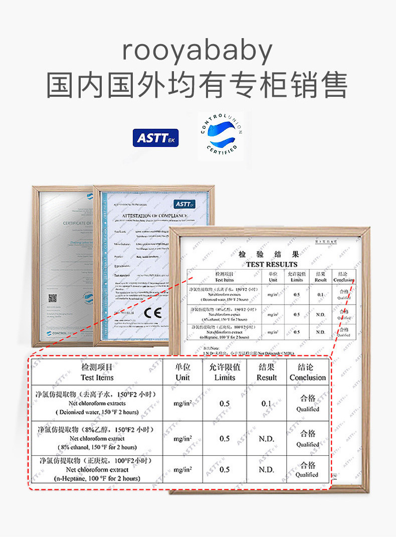 单凳无线23.jpg