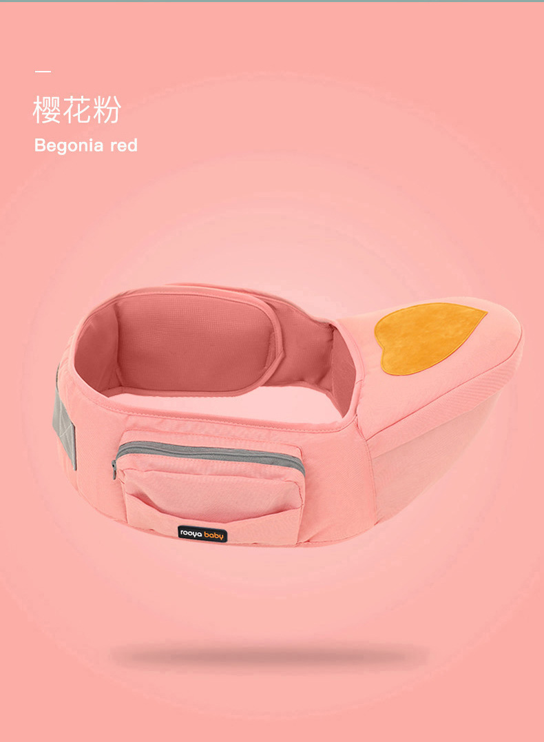 单凳无线19.jpg