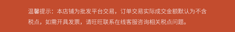 卡玛税.jpg