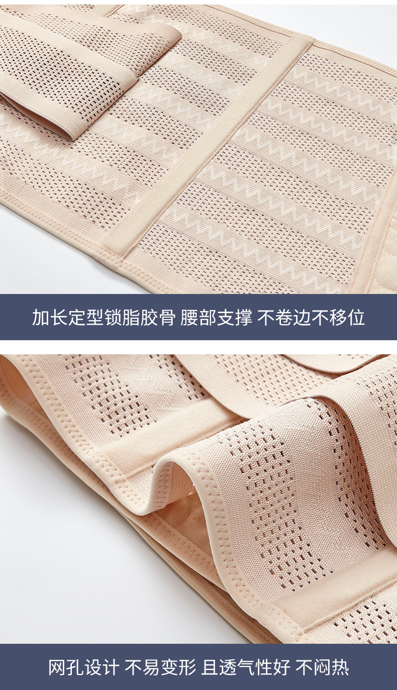 四耳两件套_19