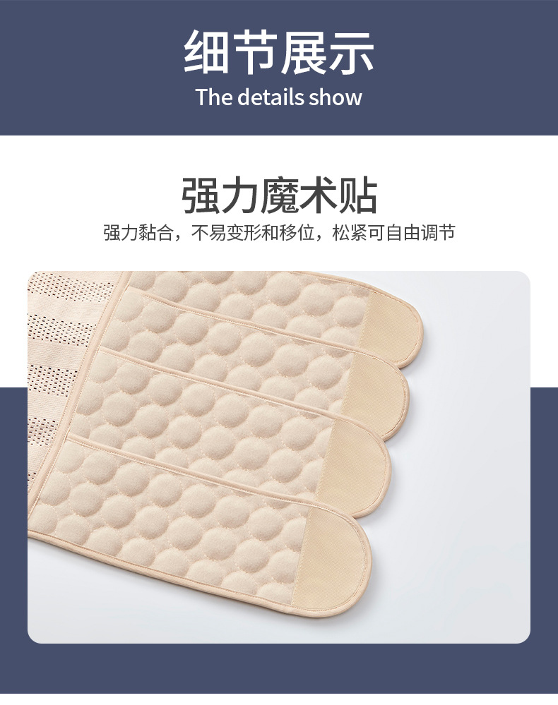 四耳两件套_18