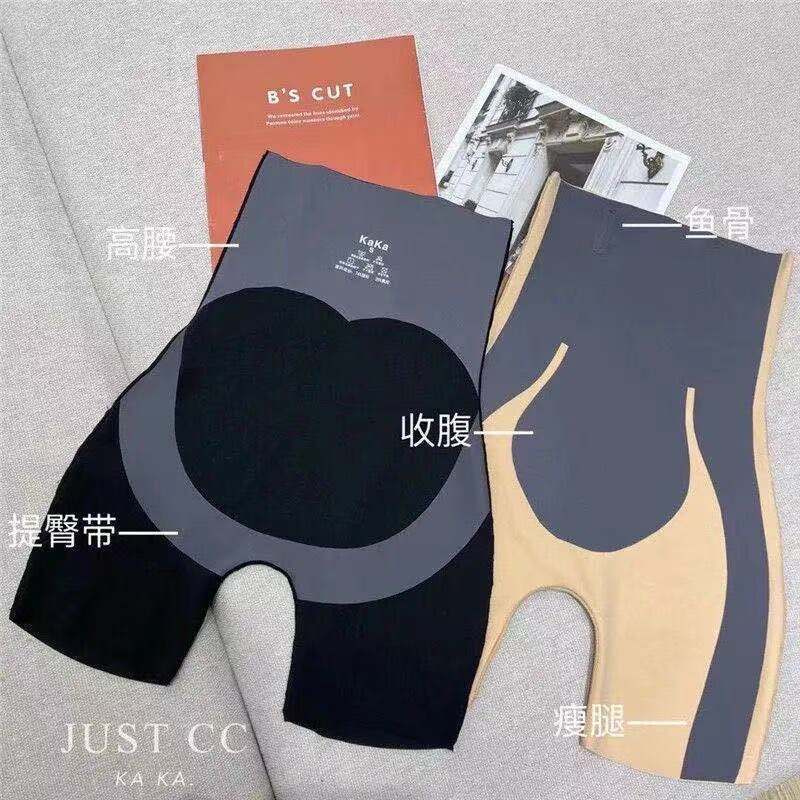 微信图片_20210622194211