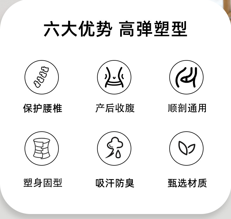 纱布三耳_03.jpg
