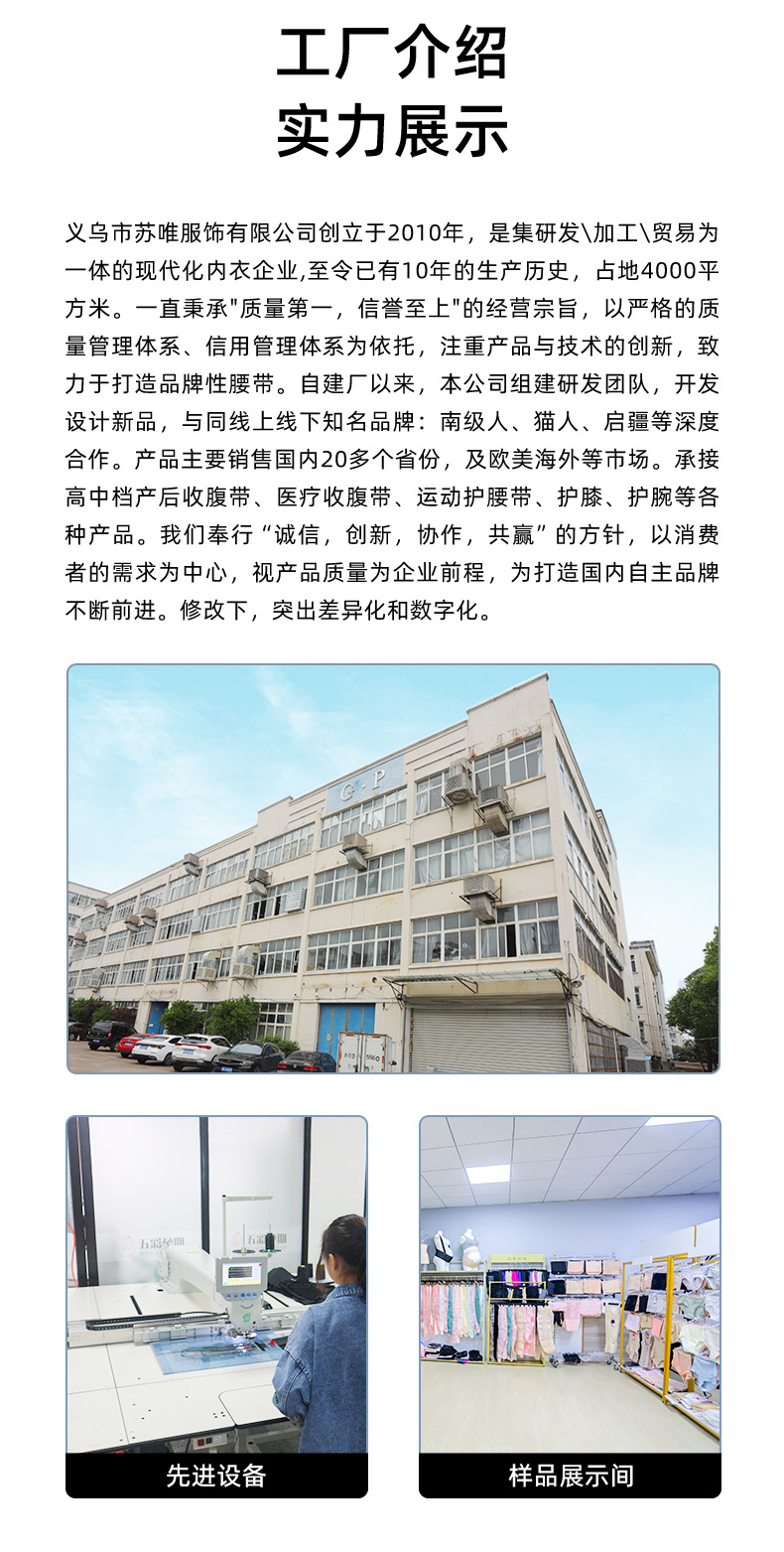 纱布三耳_13.jpg