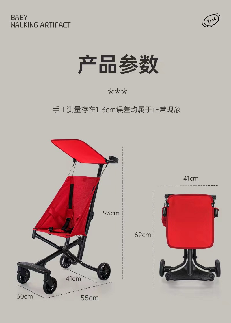 分类18