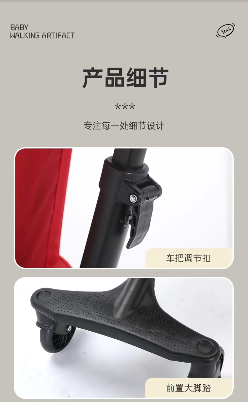 分类16