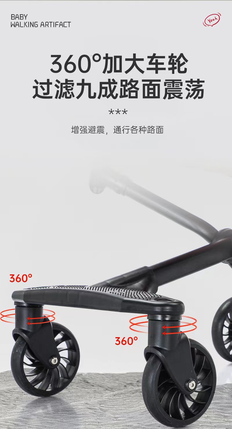 分类9