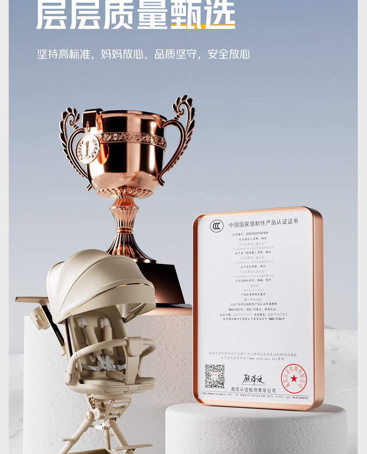 详情_16.jpg