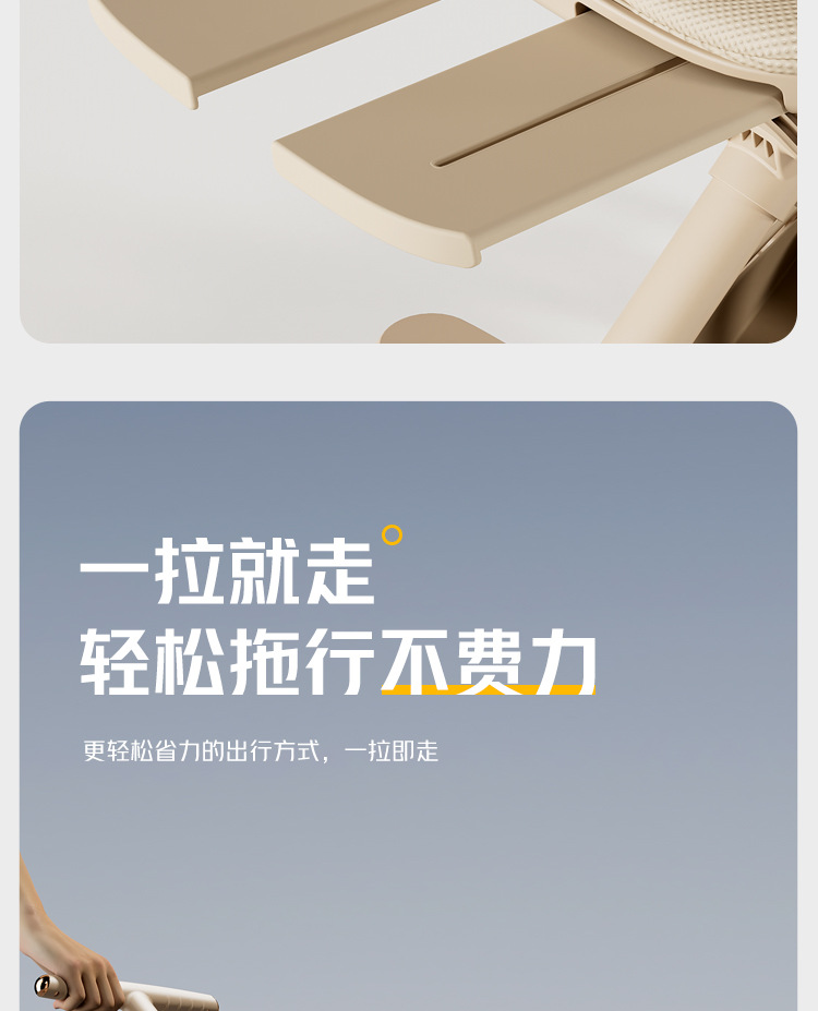 详情_09.jpg