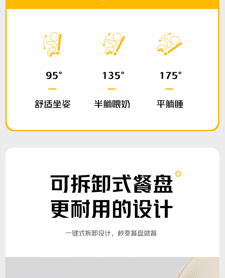 详情_19.jpg