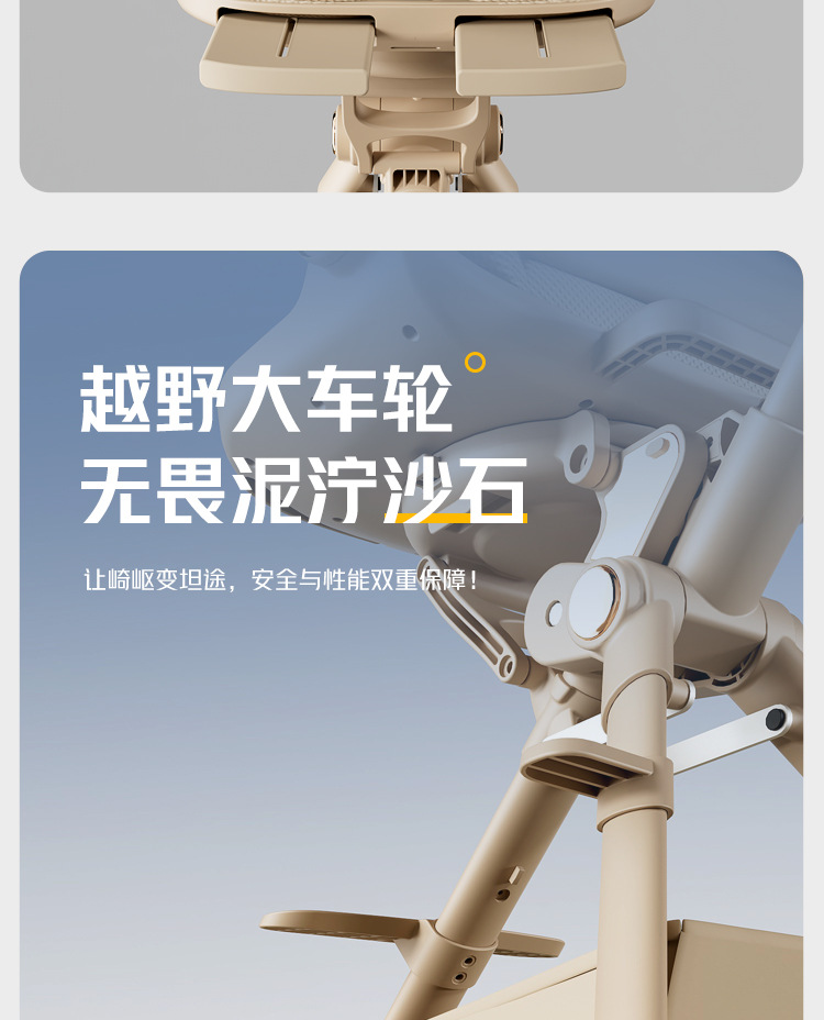 详情_24.jpg