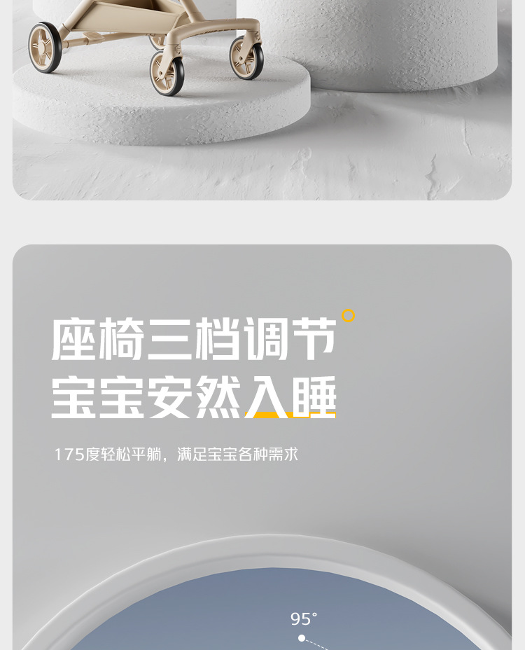 详情_17.jpg