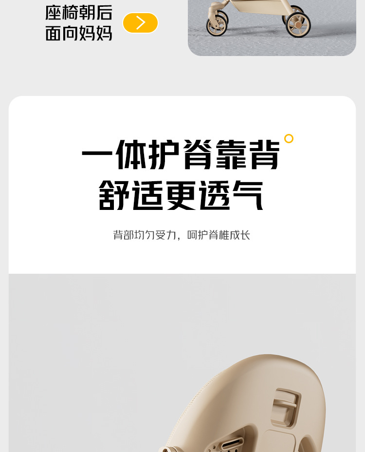 详情_14.jpg