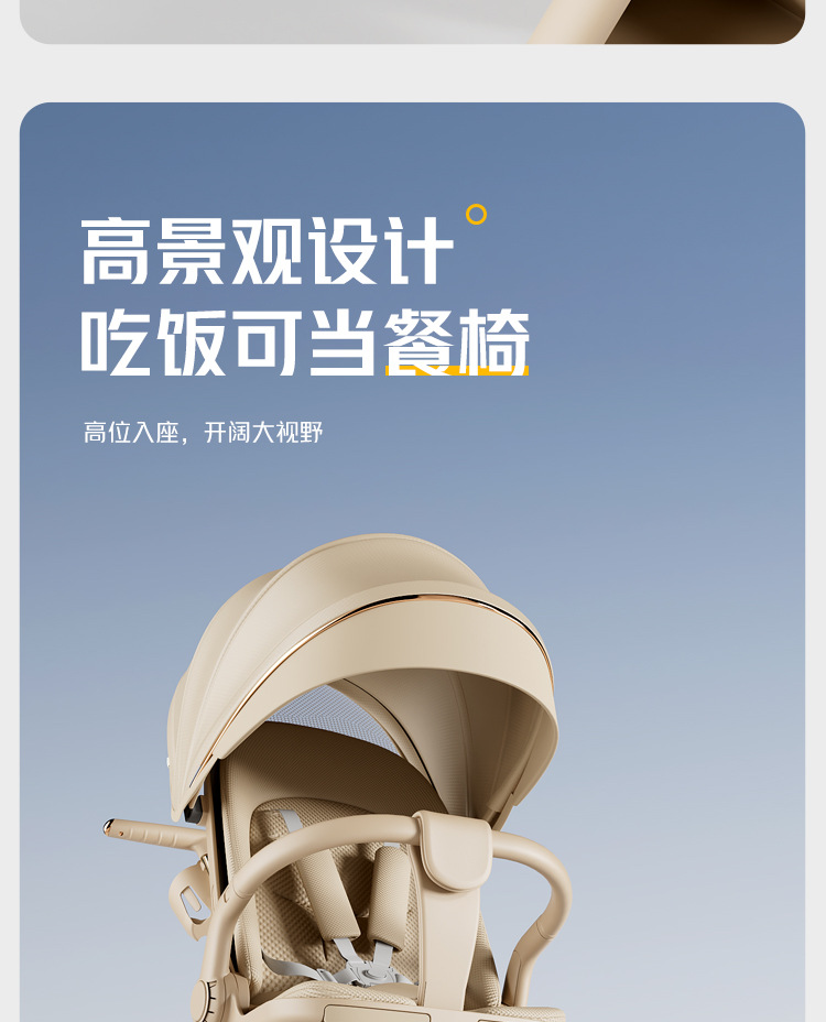 详情_21.jpg