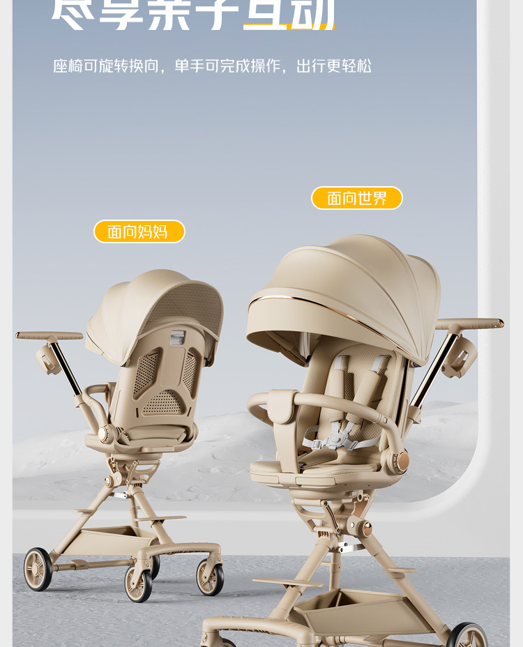 详情_12.jpg