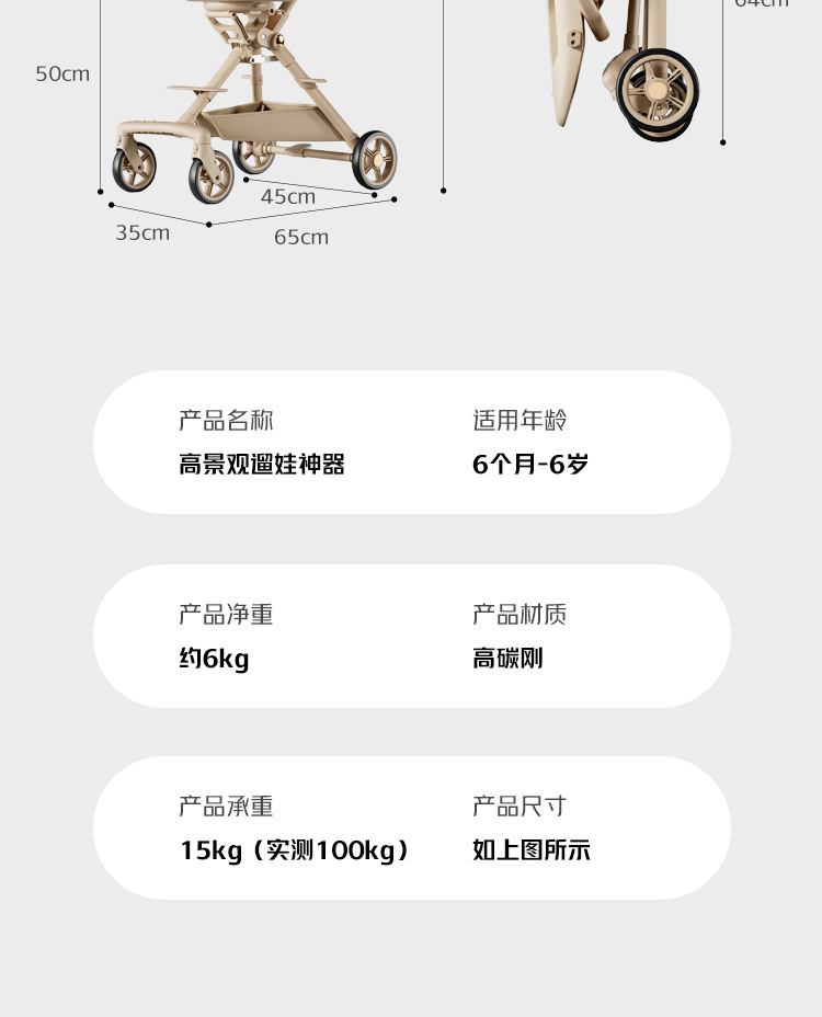 详情_28.jpg