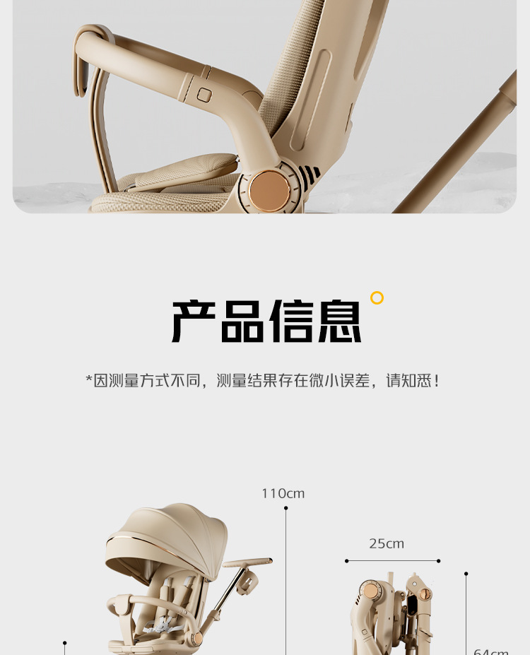 详情_27.jpg