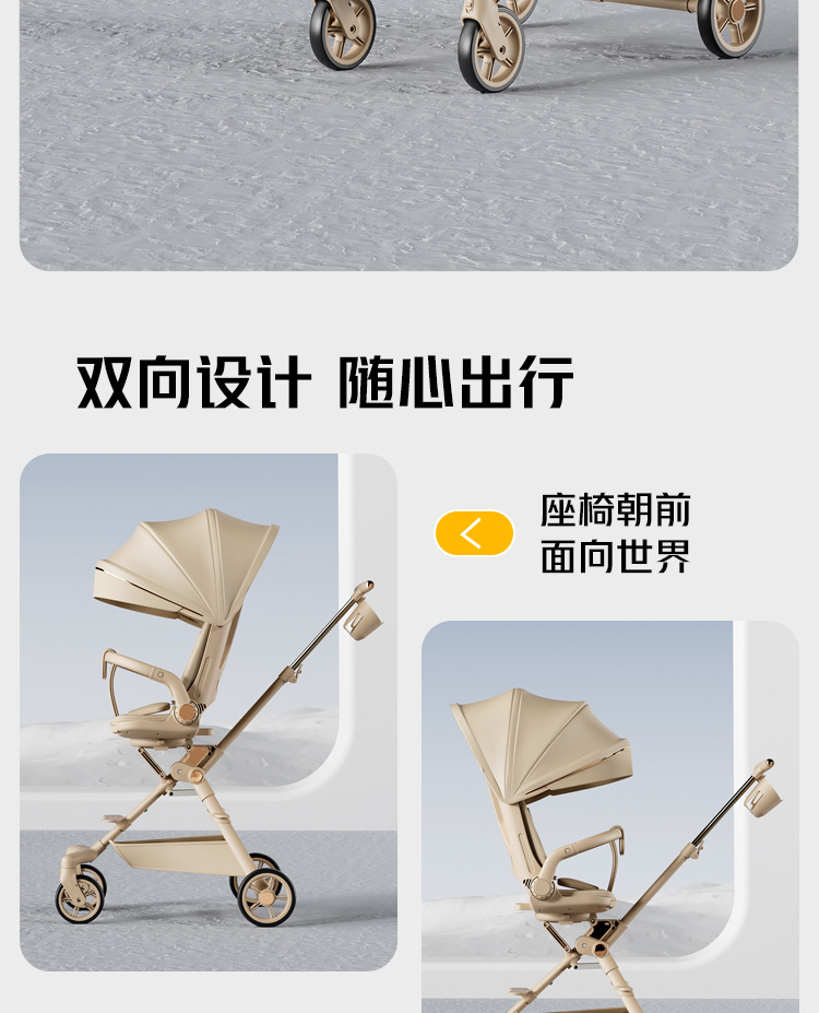 详情_13.jpg