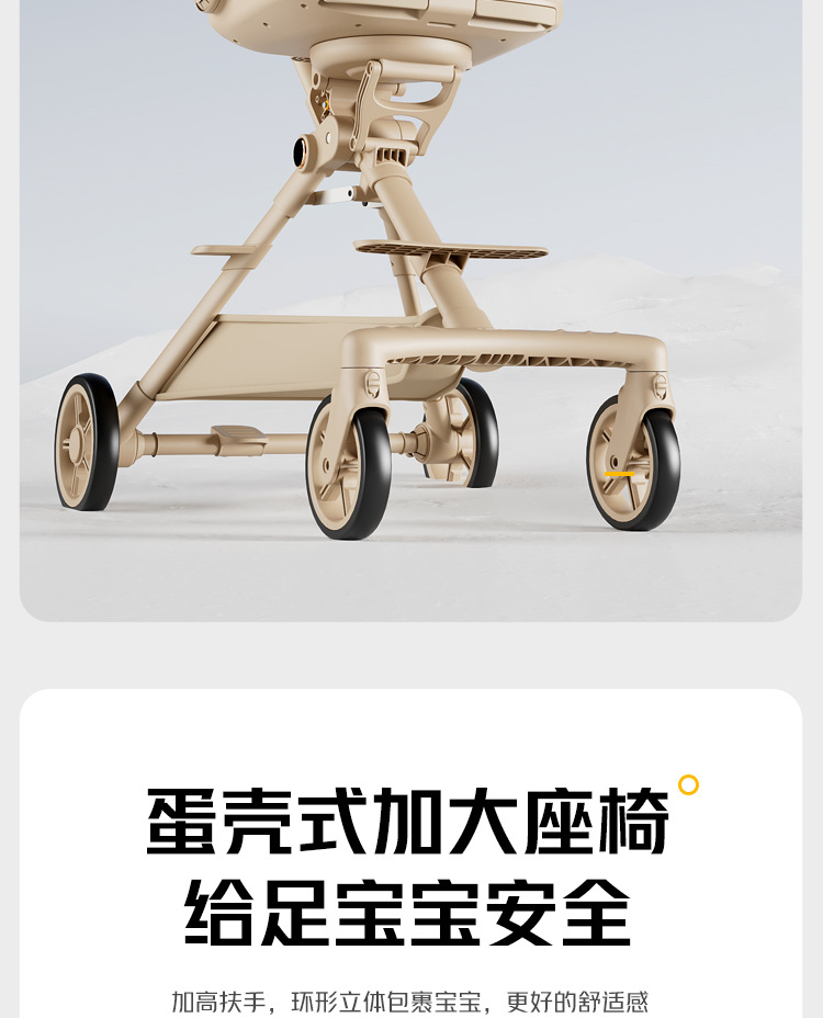 详情_22.jpg