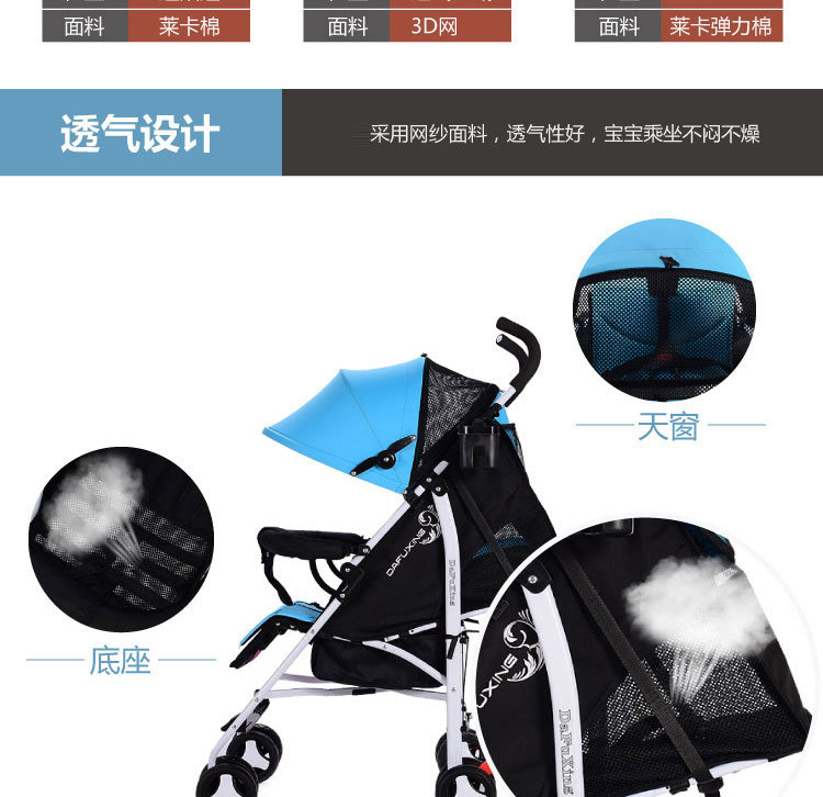 详情_05.jpg