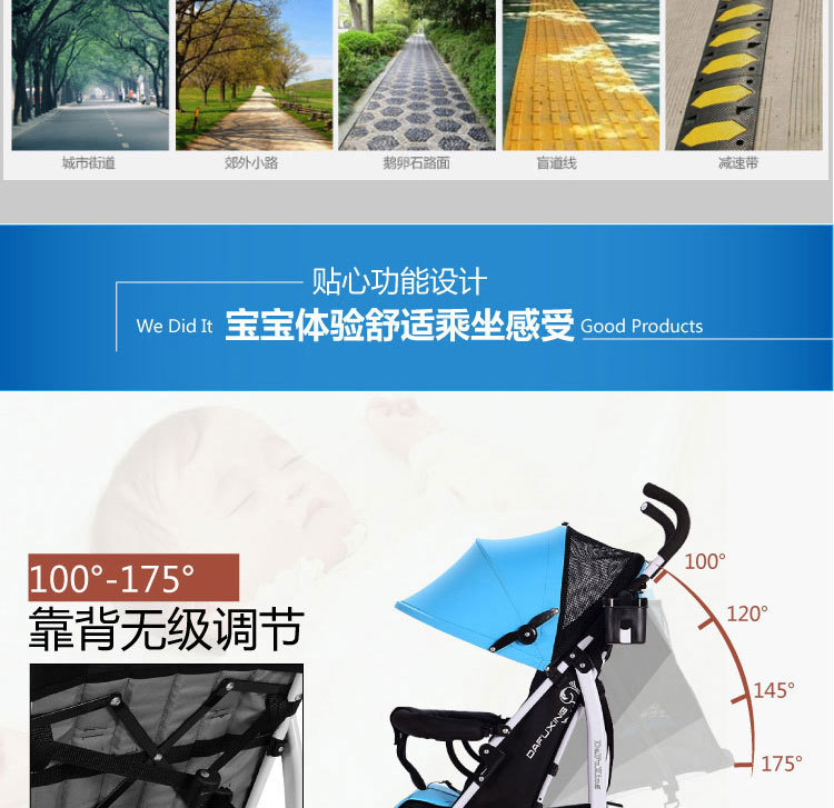 详情_10.jpg