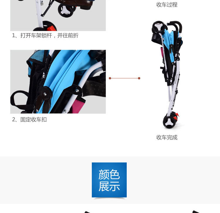 详情_21.jpg
