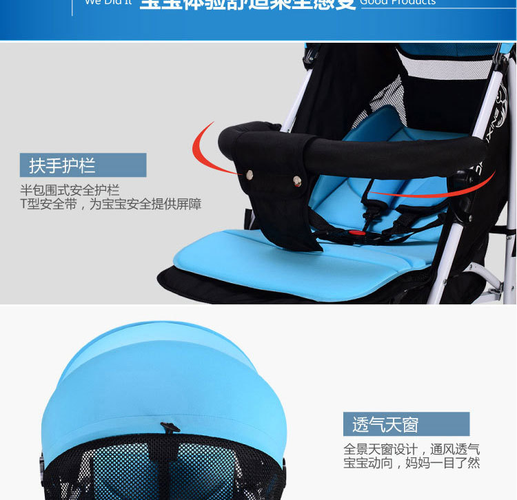 详情_16.jpg