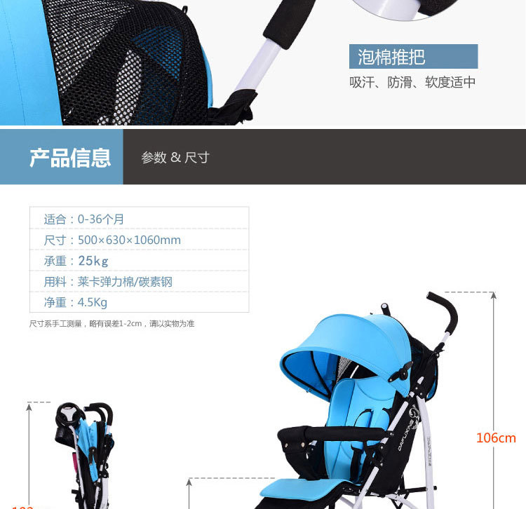 详情_19.jpg
