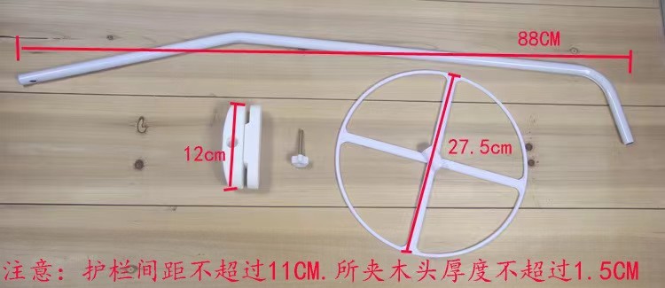 微信图片_20240408151036