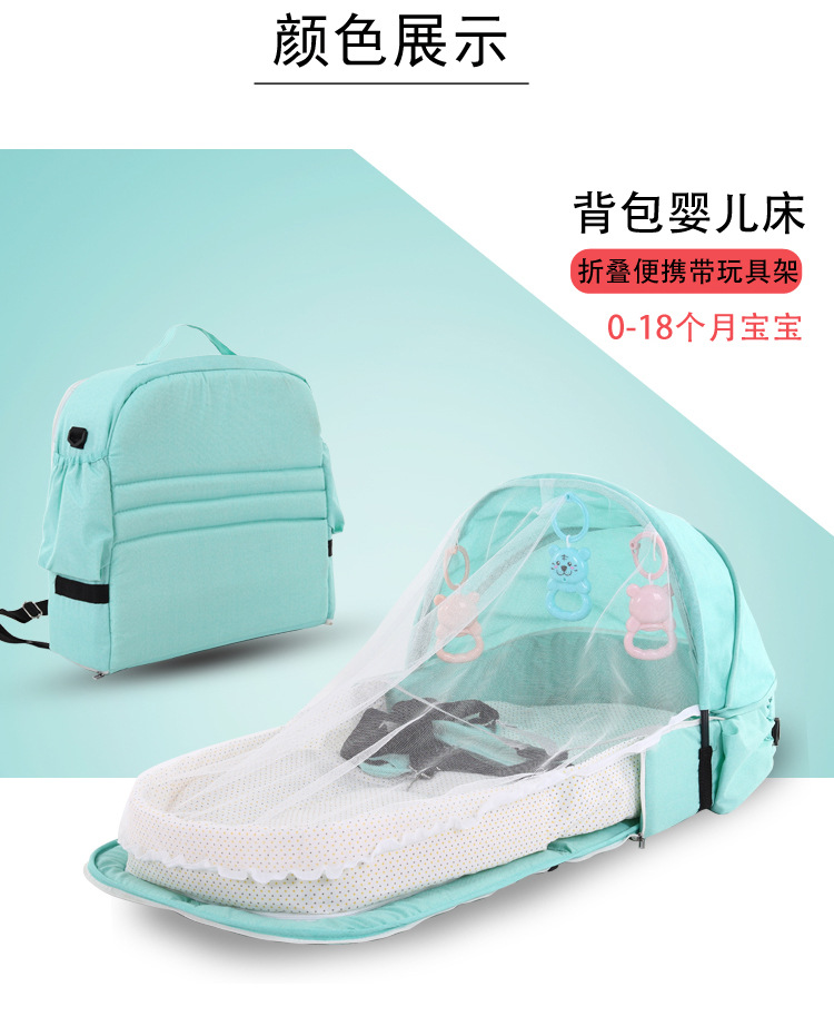 床中床_18