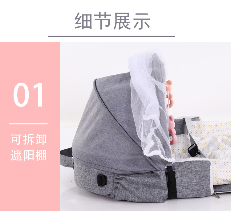床中床_12