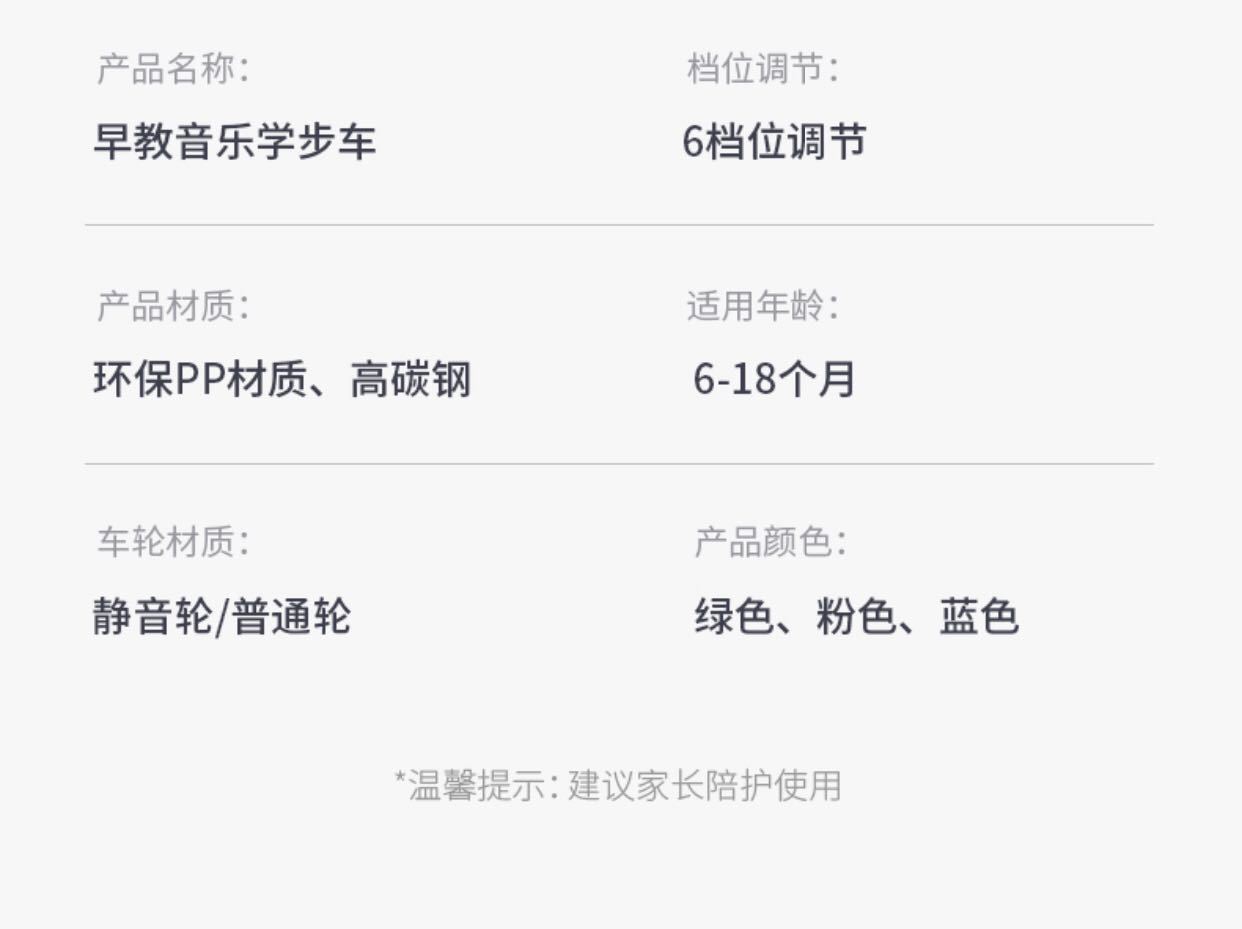 微信图片_20201126182342