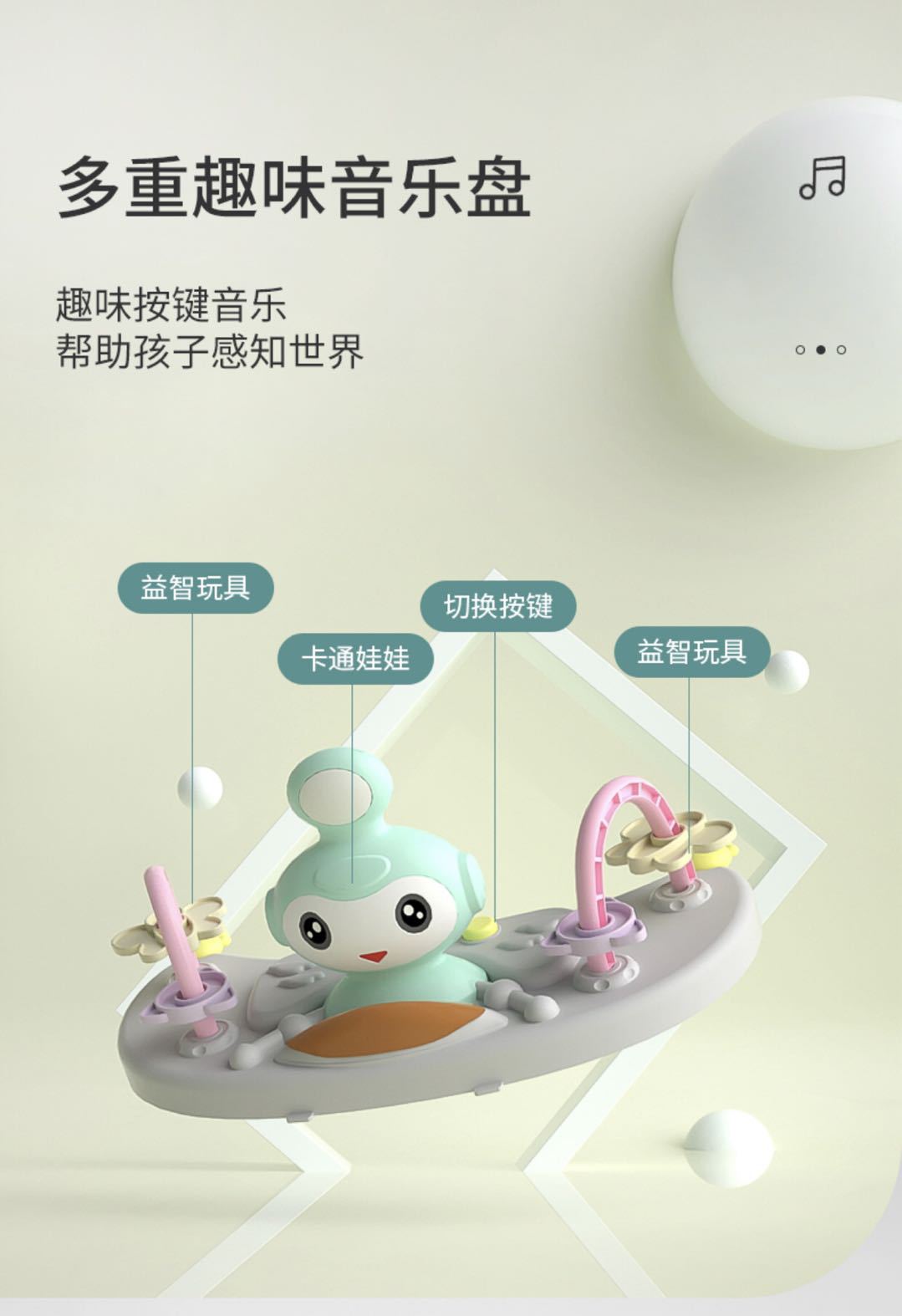 微信图片_20201126182302
