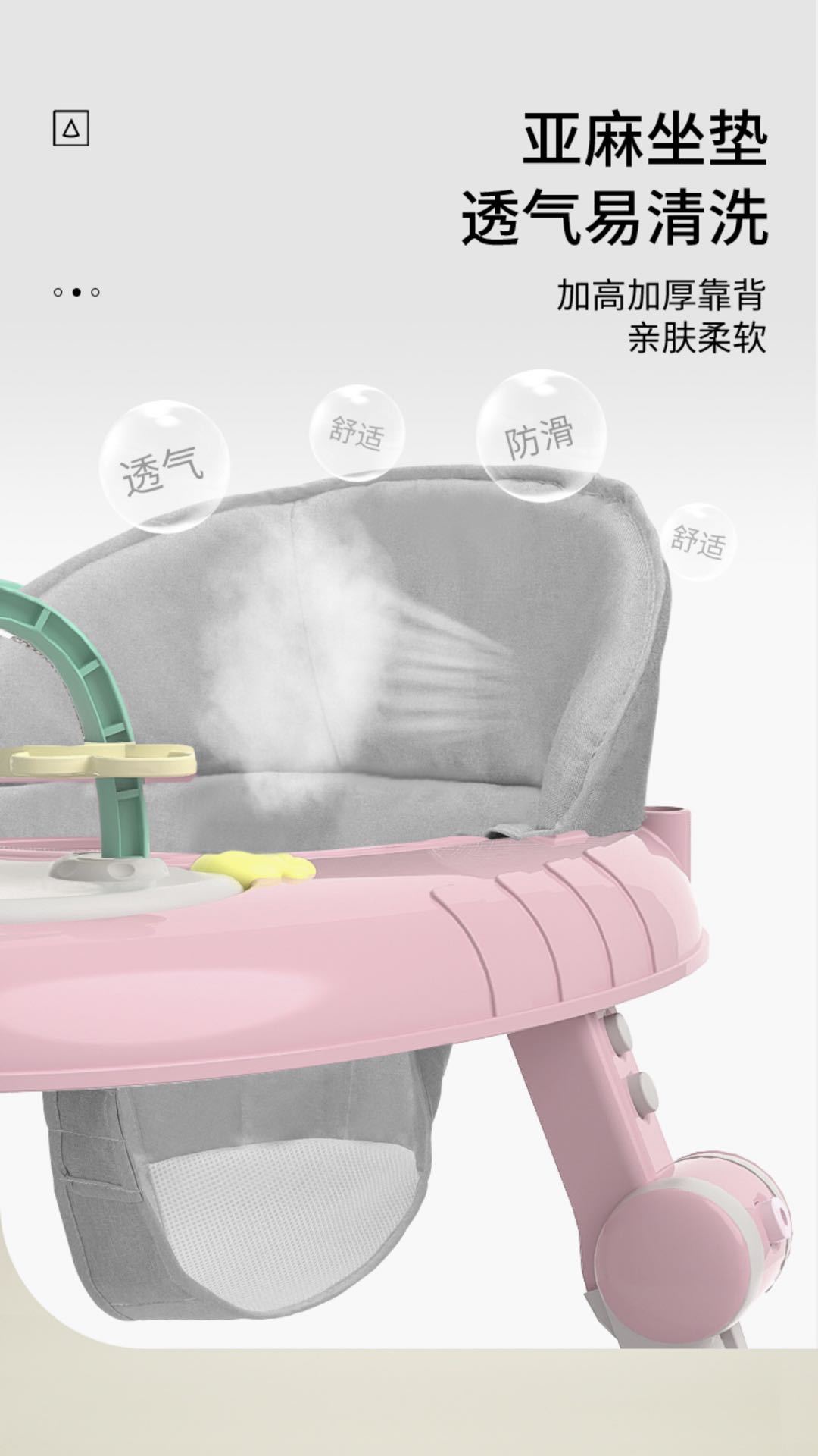 微信图片_20201126182241