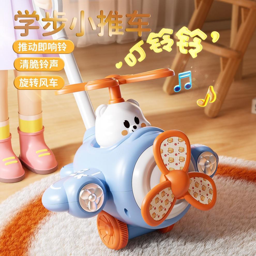8524f57e-d551-40f2-823e-da535f38f737.jpe