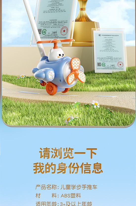 d61c306f-9e0f-41b8-ac00-e671eda4c6fd.jpe