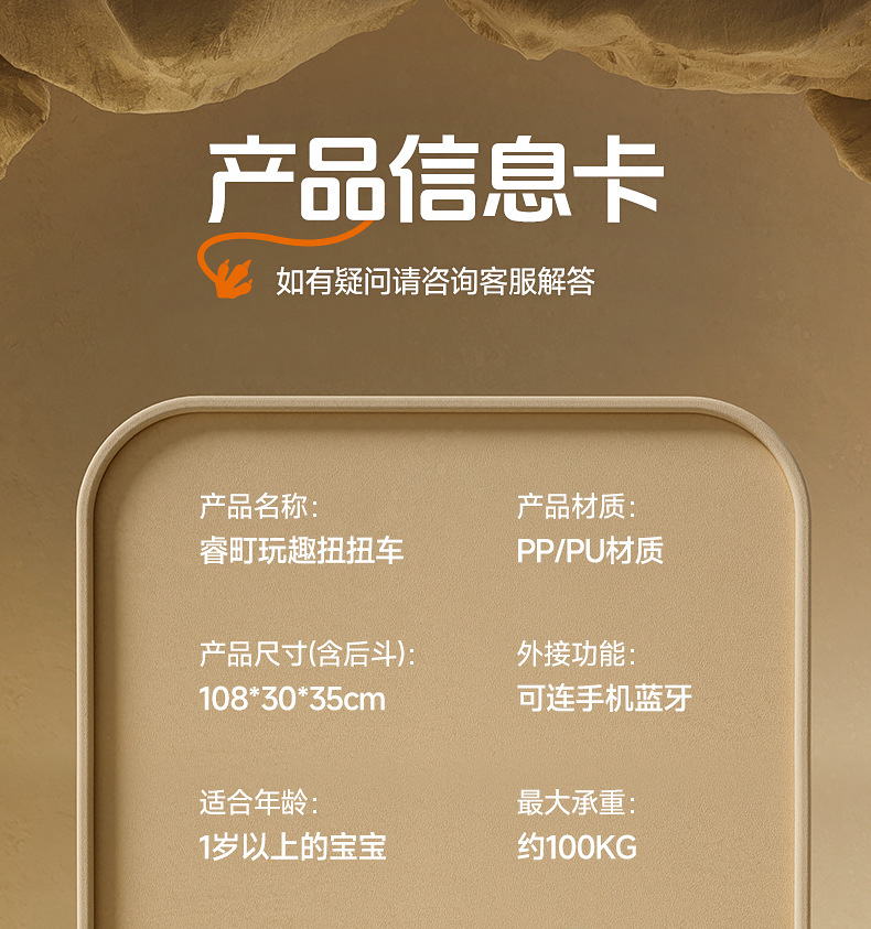 详情0209_29