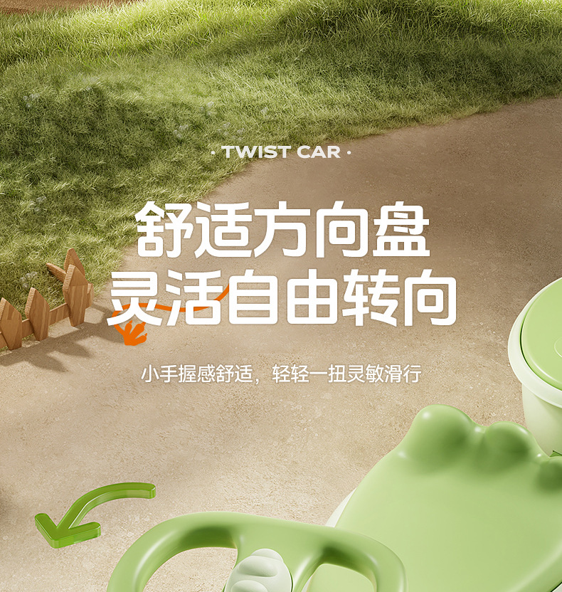 详情0209_25