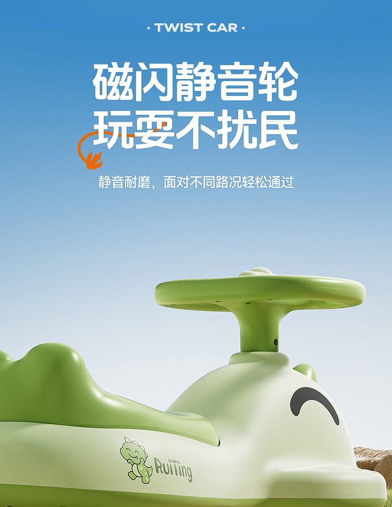 详情0209_21