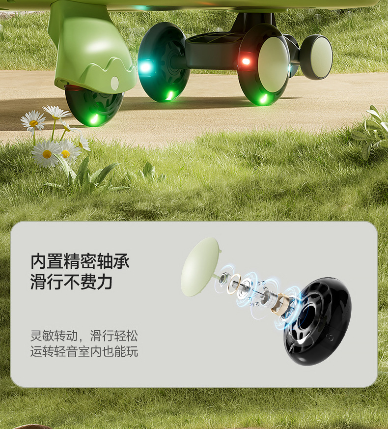 详情0209_22