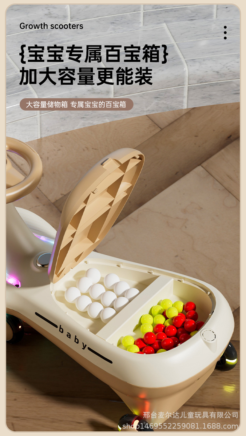详情_12.jpg