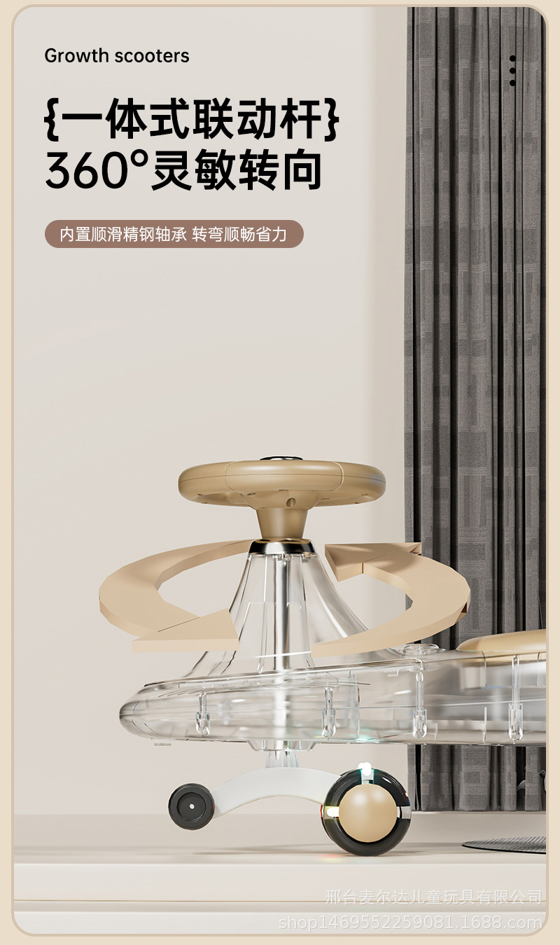 详情_08.jpg