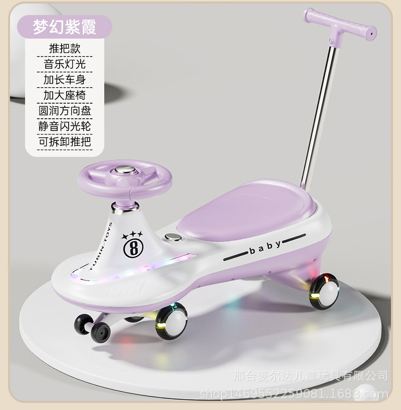 详情25.jpg