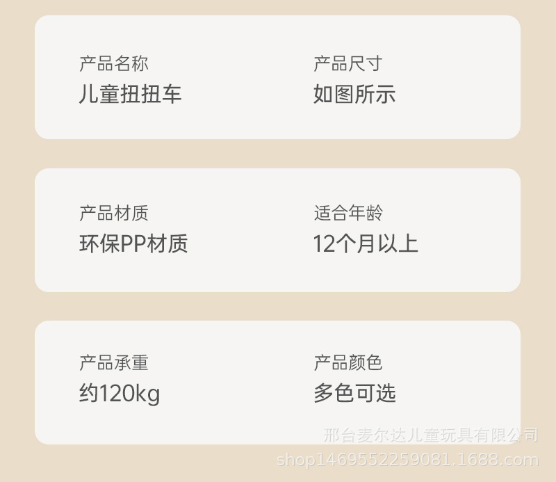 详情_21.jpg