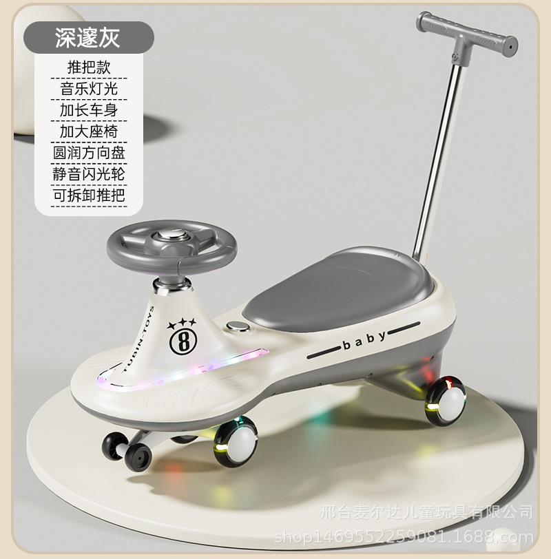 详情_24.jpg