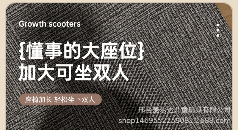 详情_14.jpg